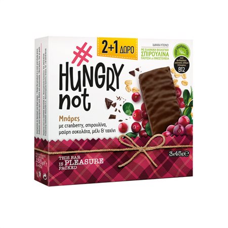 hungrynot-bara-kranb-spiroul-sok-mel-45gr-2-1